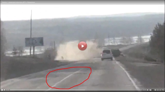 В сети появилось видео резонансного ДТП с участием экс-главы ГИБДД
