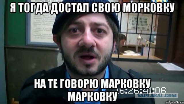 Лукашенко угостил Стивена Сигала морковкой