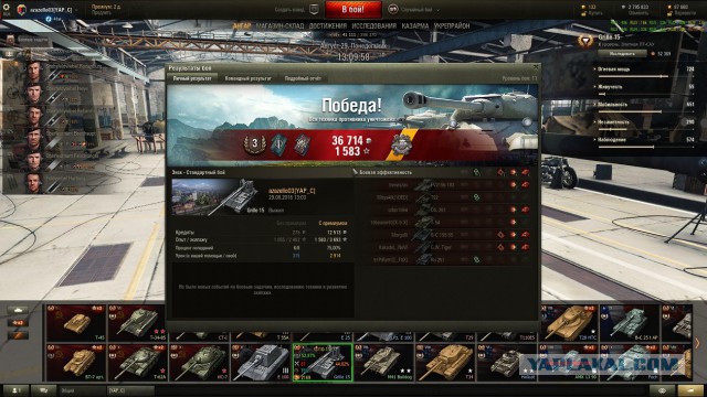 Wargaming 38