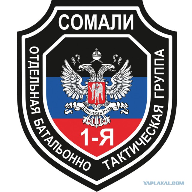 Закончила картину. Как вам?