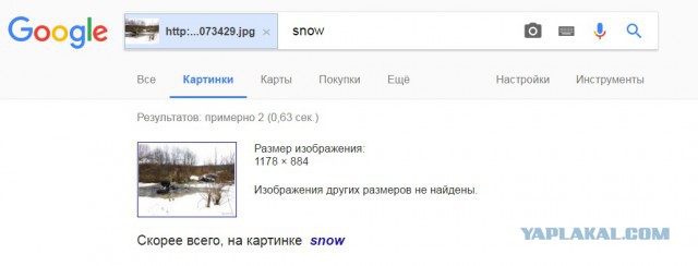 Когда поездка удалась на 100%!