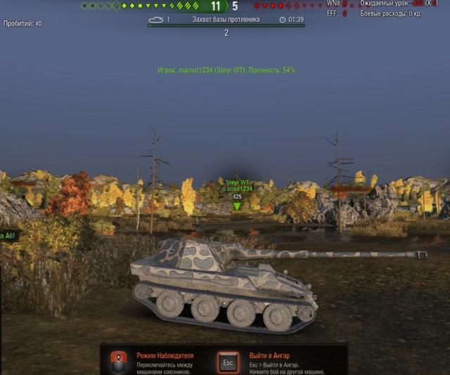 Wargaming 43