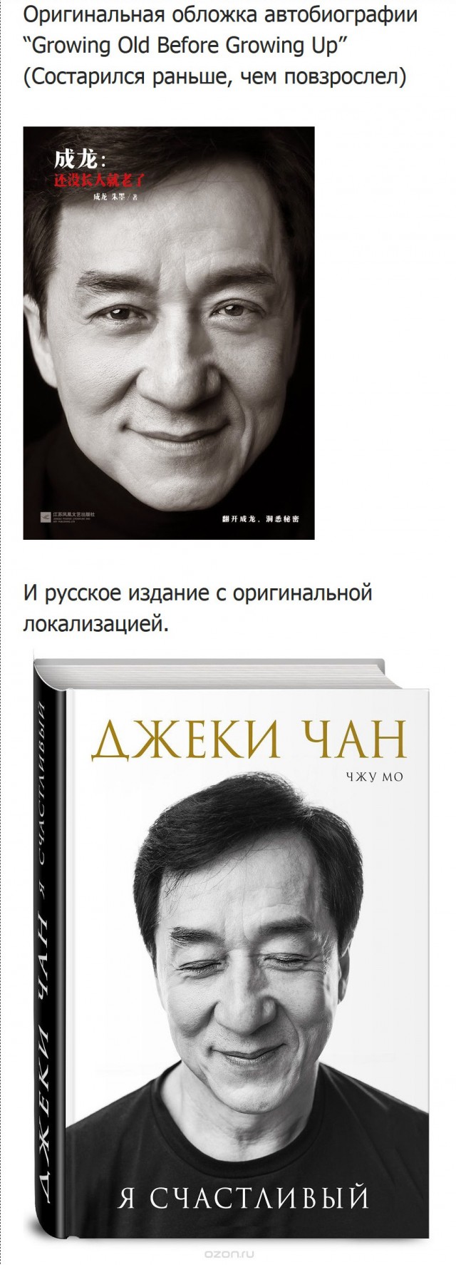 Фото-винегрет на субботу