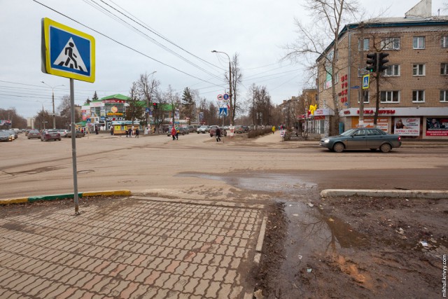 Провинциальная Россия. Арзамас