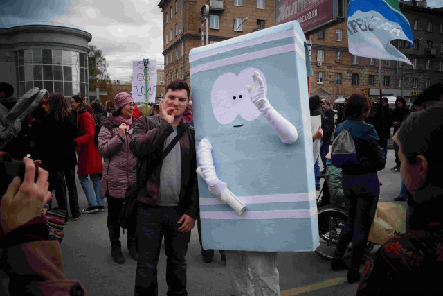 Монстрация 2017. Новосибирск.