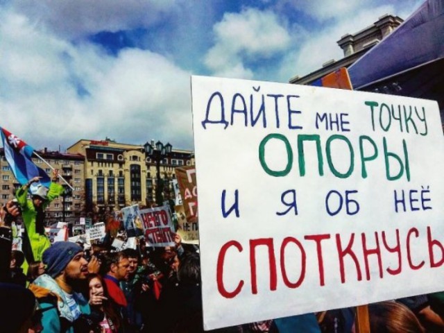 Приколы в стиле "регресс"
