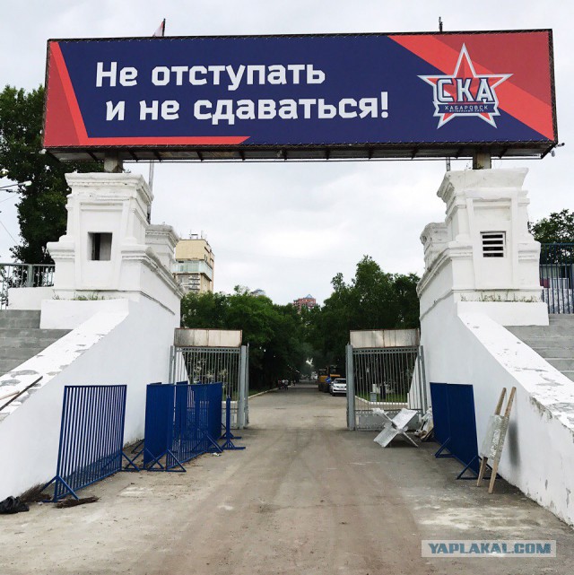 Футбол. Чемпионат России. Межсезонье. часть 4
