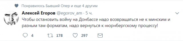 Смешные комментарии из социальных сетей 08.09.2017