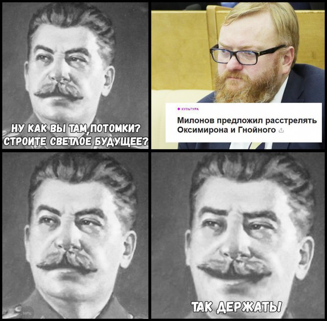 100 картинок для поднятия настроения!