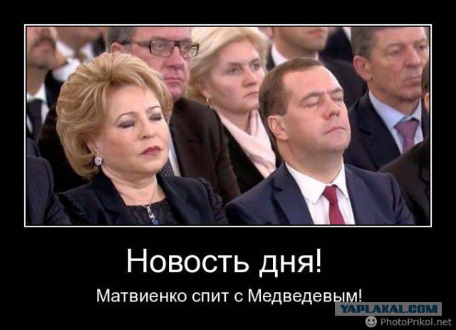 Эрдоган уснул на совместной с Порошенко пресс-конференции