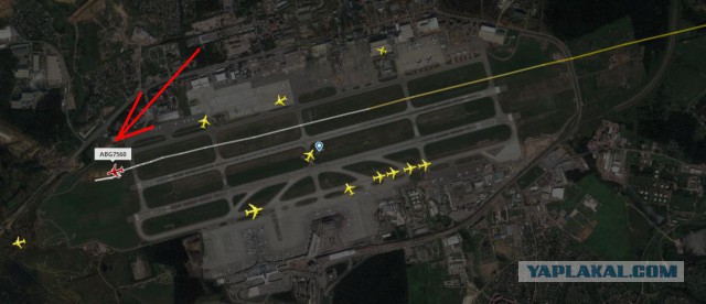 У рейса IK2739 /KAR2739 Nordwind Airlines что идет не так ....