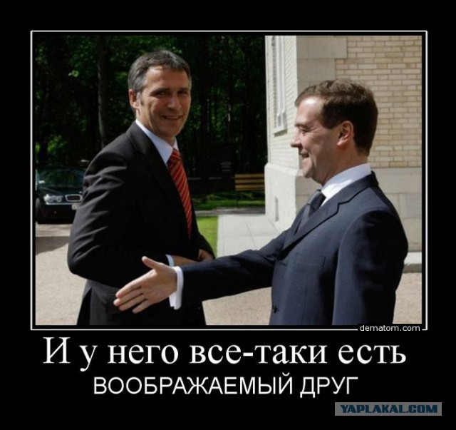 Навальный, отменив согласованные властями митинги, уехал отдыхать в Европу