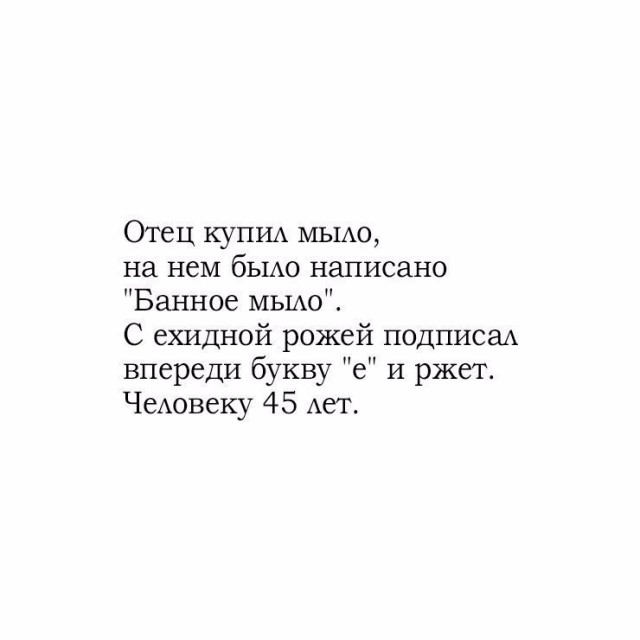 Разные картинки. Солянка