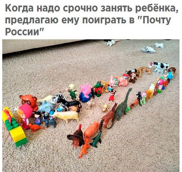 Разные, возможно веселые, картинки  из этих соц сетей