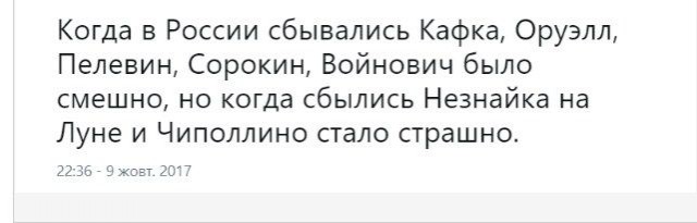 Студента из Красноярска внесли в список экстремистов из-за мемов во «ВКонтакте»