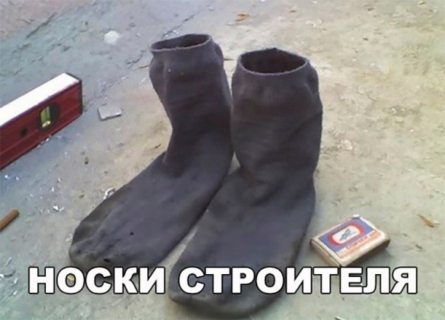 Прикольные картинки обо всем