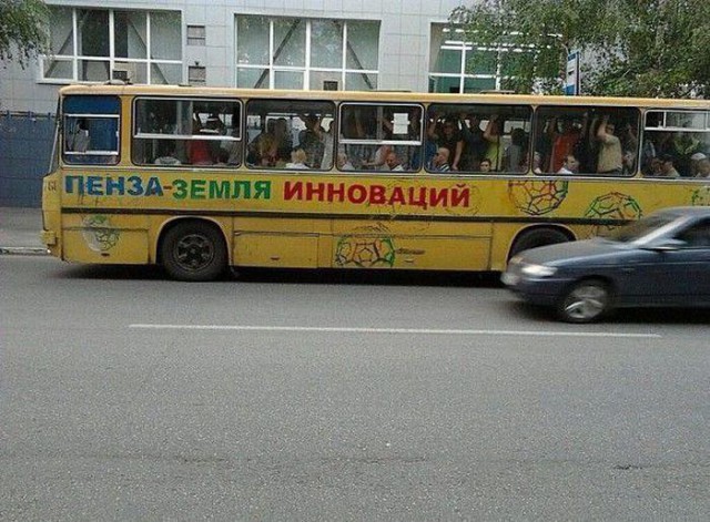 Немного картинок на вечер