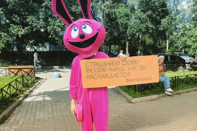 Смешные объявления, надписи и вывески