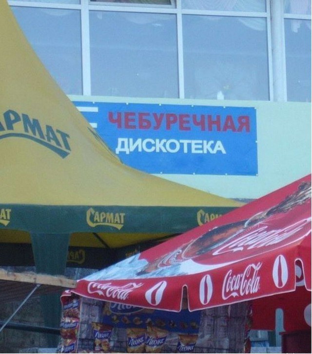 Немного картинок на сегодня