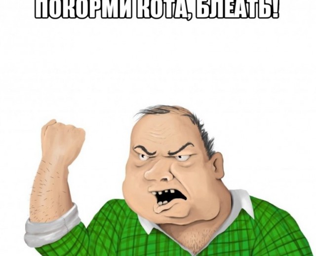 Каша с дандуром и красным вином