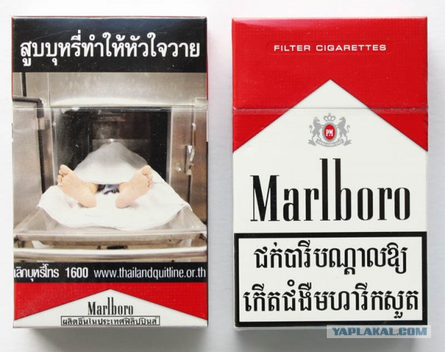 Сравнительная дегустация сигарет Marlboro производства США и России