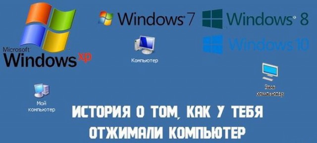 Калейдоскоп картинок