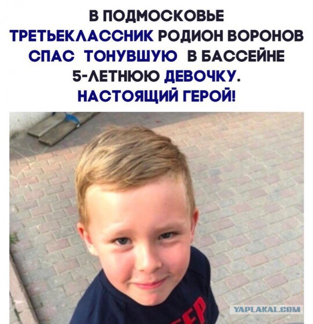 Трогательные истории в фотографиях