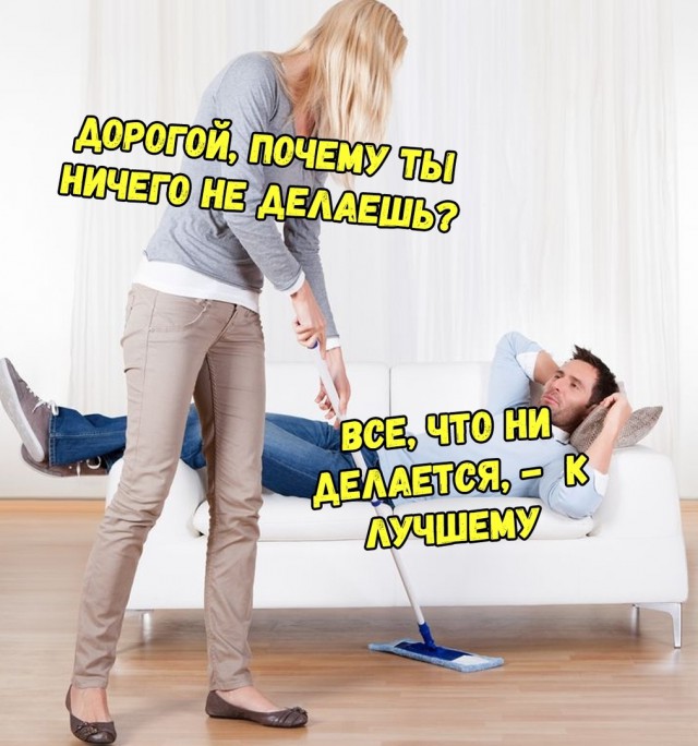 Немного картинок для настроения