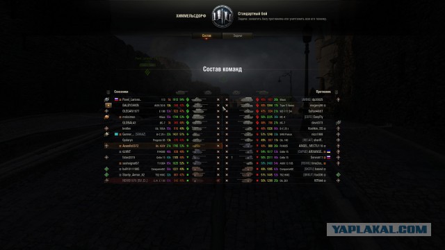 Wargaming 56