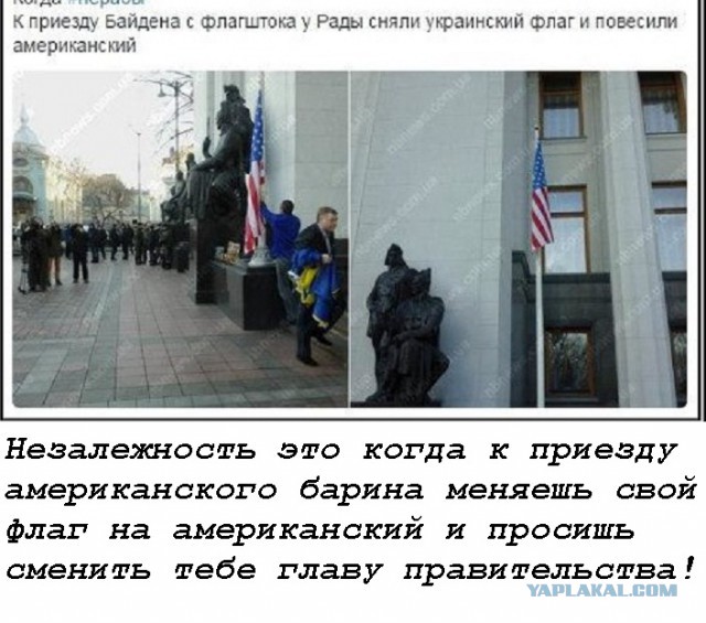 На Украине подали иск о снятии Зеленского с выборов.