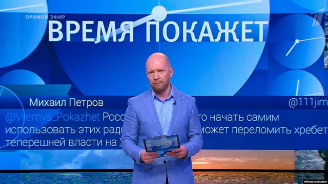 Что происходит на Земле за один день