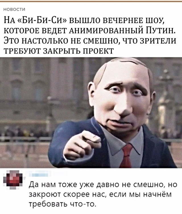 Картинки с надписями и анекдоты
