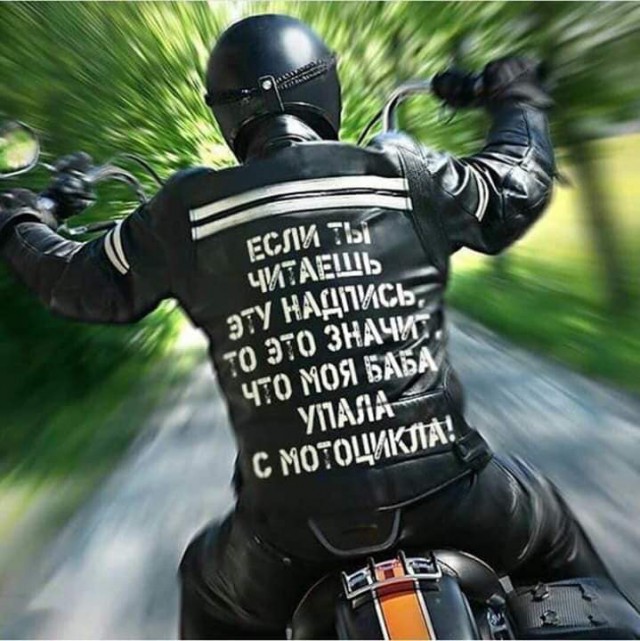 Красная Шапочка