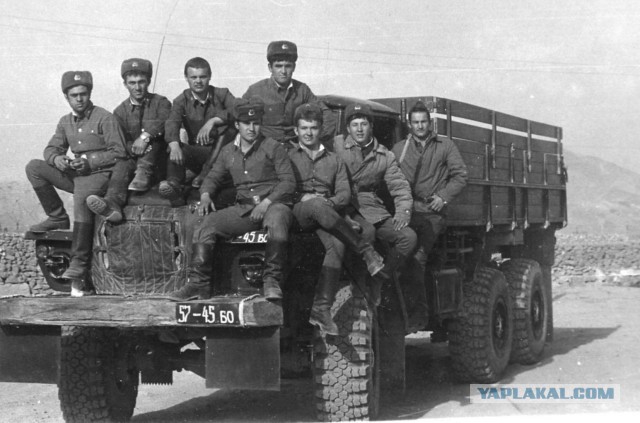 33 года назад. Я вернулся домой ...