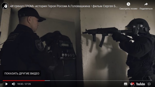Исторический детектив. Германские каски: шеи целы, мозги сломаны