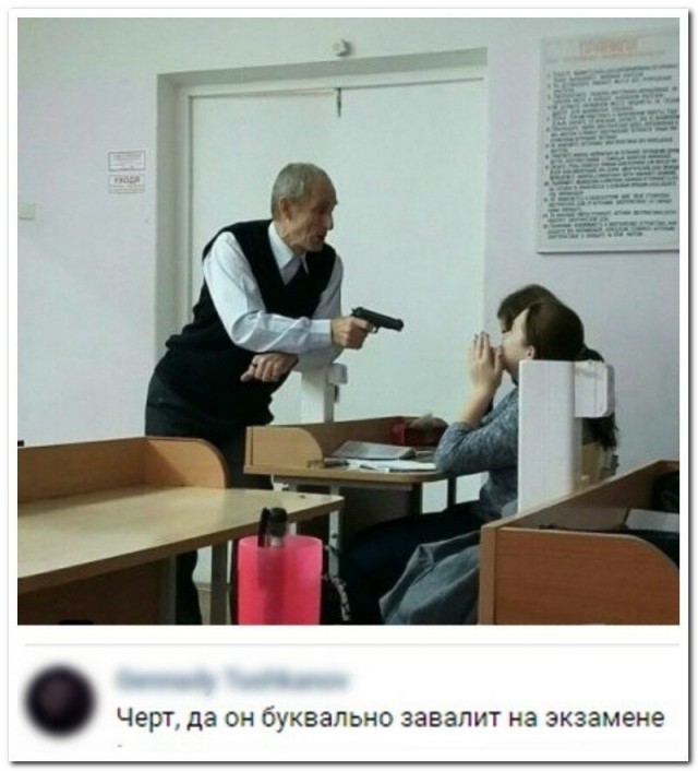 Комментарии к постам в разных группах, которые вызвали улыбку