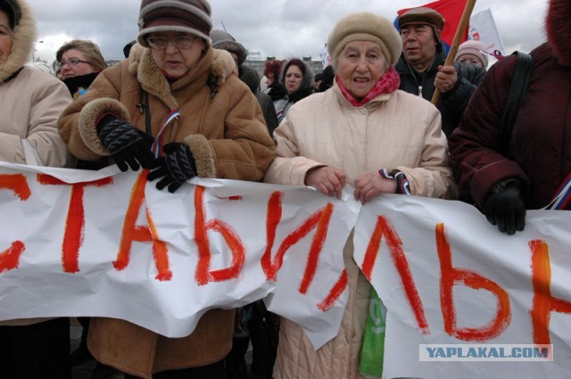 Работники скорой помощи вышли на пикет в Новосибирске 