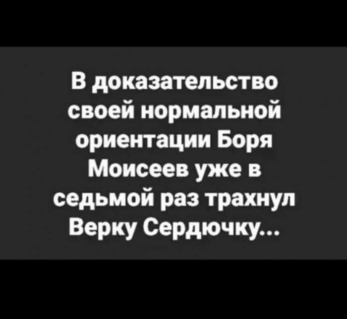 Экзистенциальная пустота