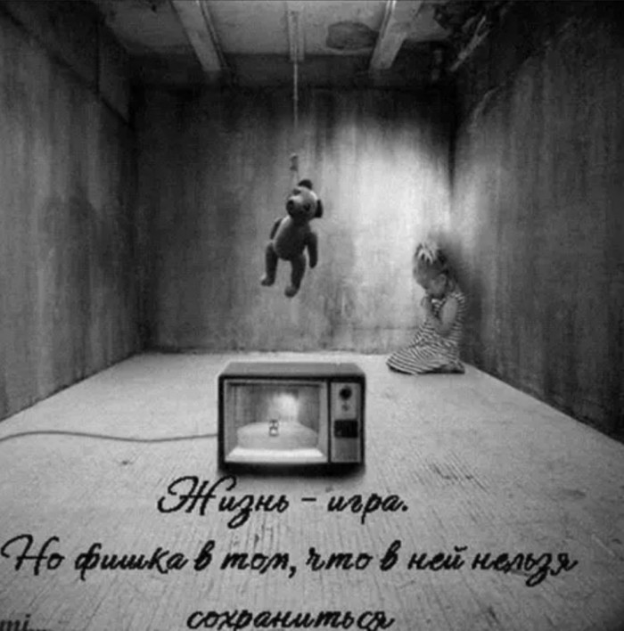 Бредзона 30.01.2020