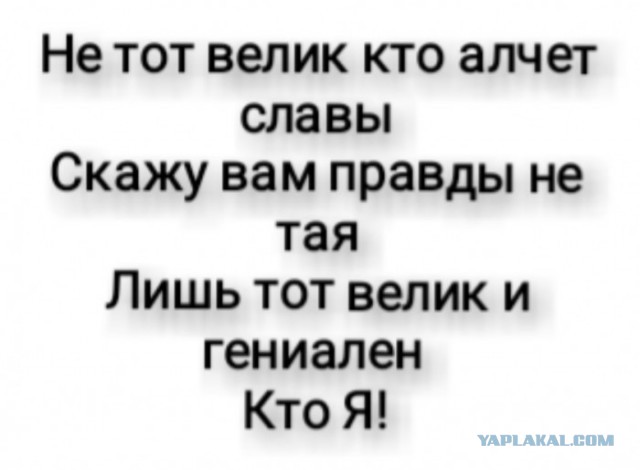 Занятым женам, у которых вечно болит голова - в помощь