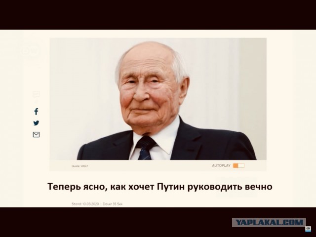 Папе надо просто обнулиться