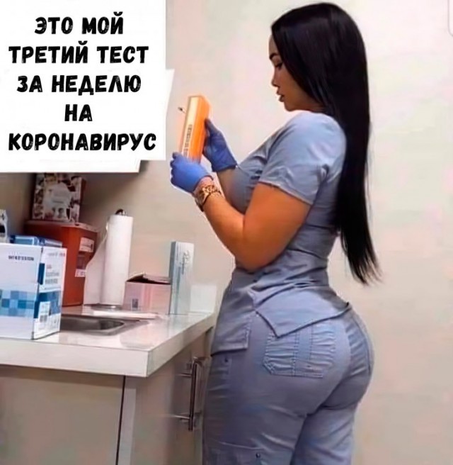 Немного картинок для настроения 21.03.20