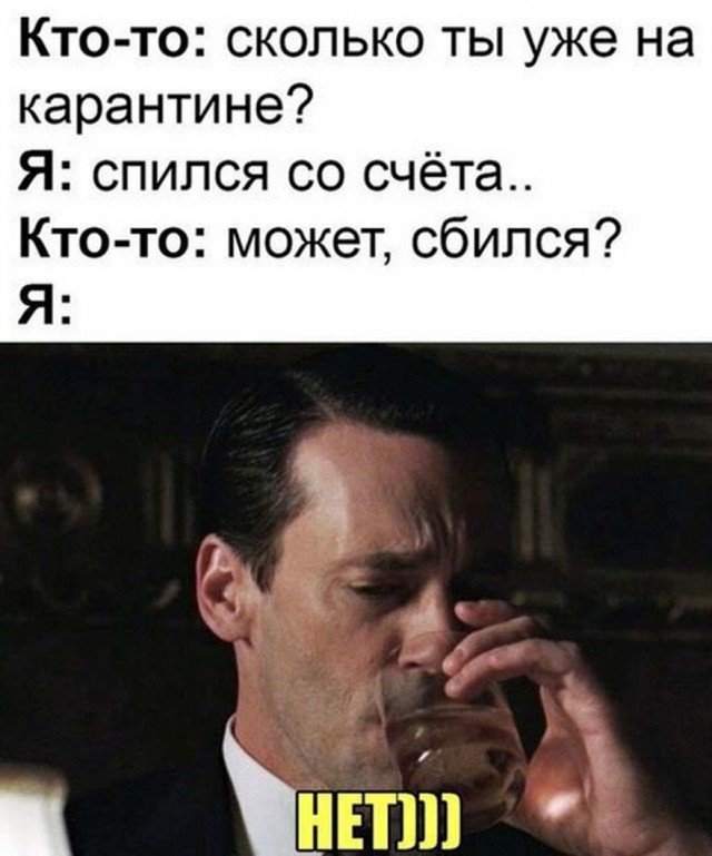 Бредзона 20.04.2020