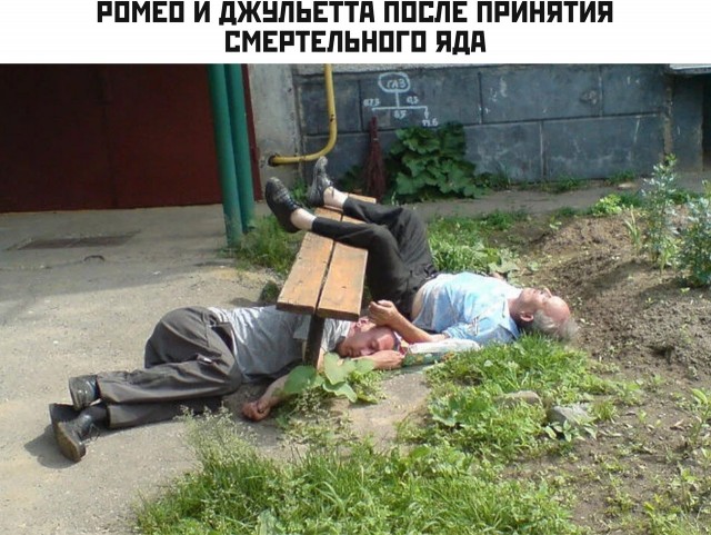 Нифигасе новости, о которых вы точно не знали