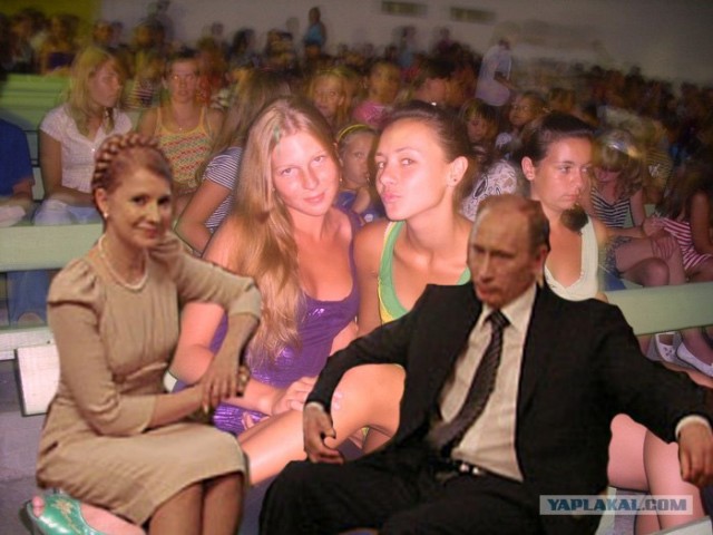 Отжабьте меня пожалуйста