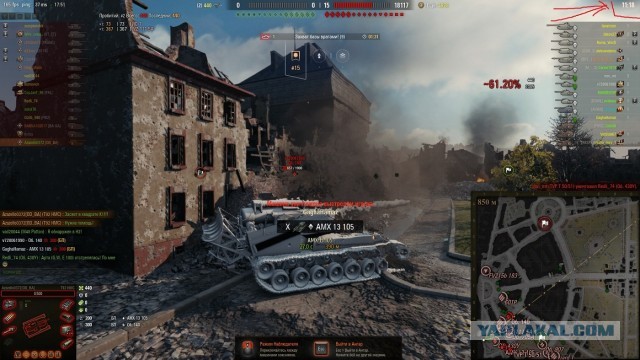 Wargaming 59