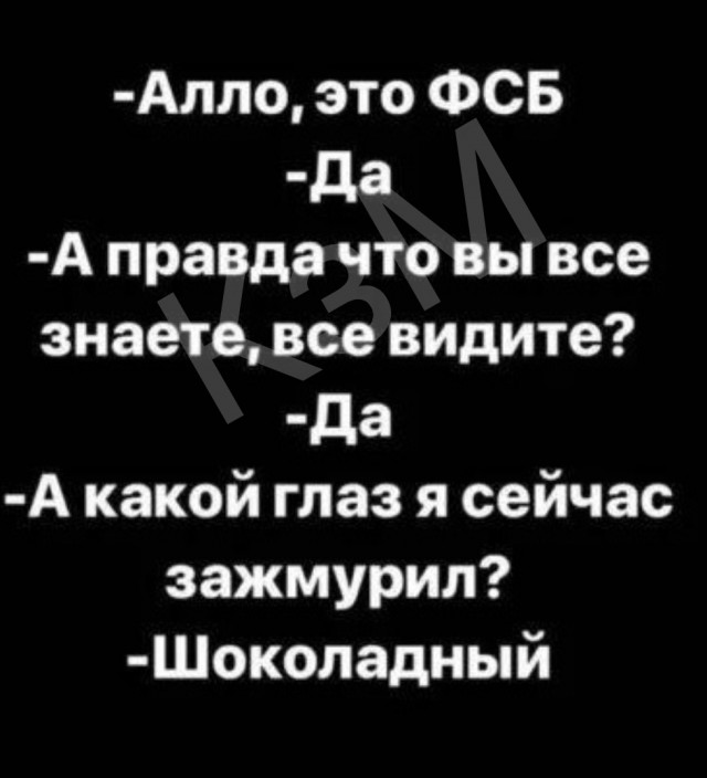 Забавные шутки, картинки и фразы из этих ваших интернетов