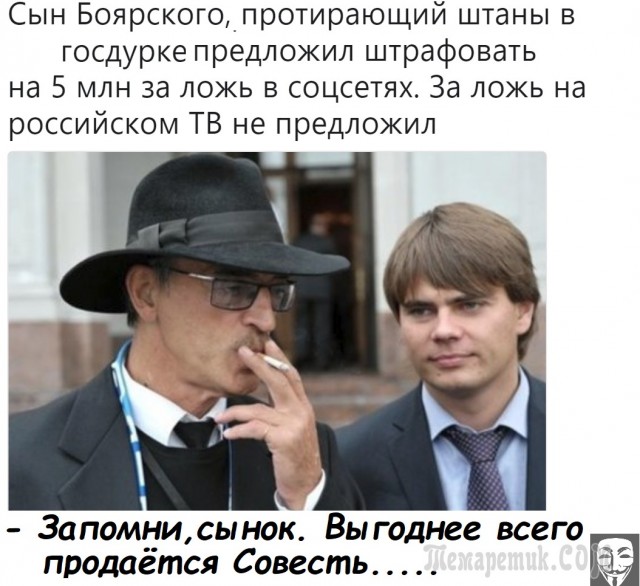 Накипело... на статью!