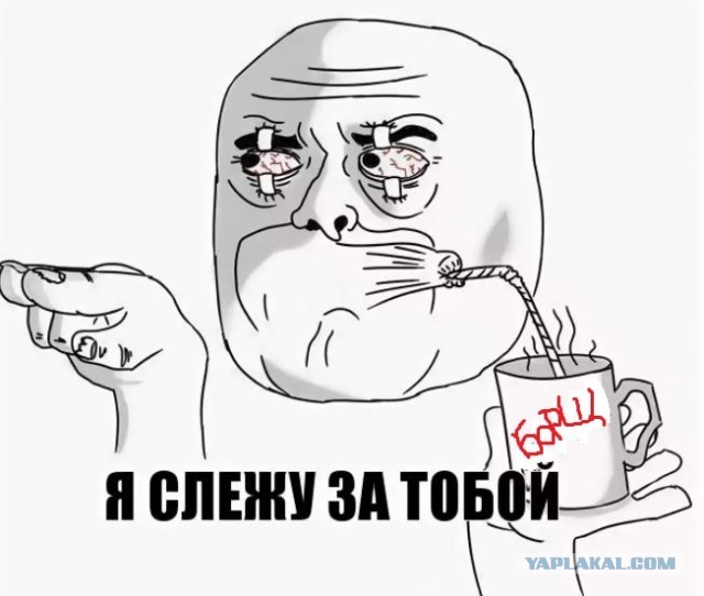 Как мы с женой засомневались друг в друге и при чём здесь камеры наблюдения