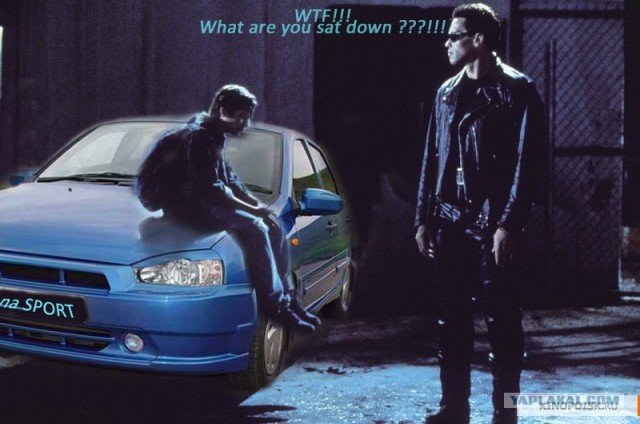 Фотожаба: Терминатор-2 (альтернативная версия)